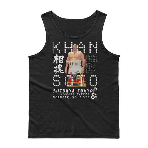 "Khan in Shibuya" Exclusive Nicknickers Tank Top