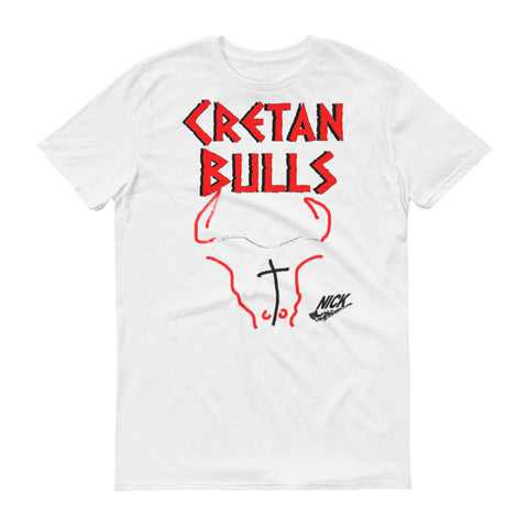 "Cretan Bulls" Short sleeve t-shirt
